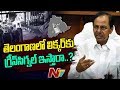 Extension of lockdown in Telangana till May 28?
