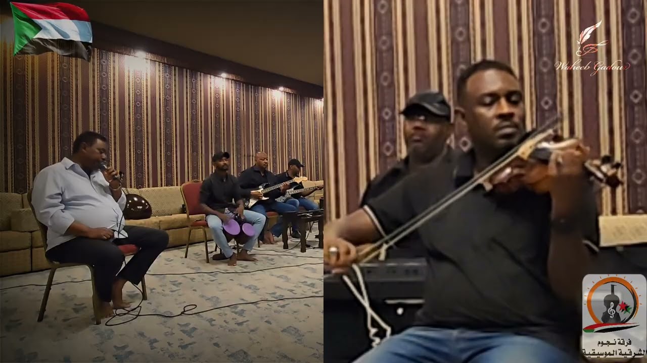 بحلم بيك يابلدي | الفنان الطيب مدثر 