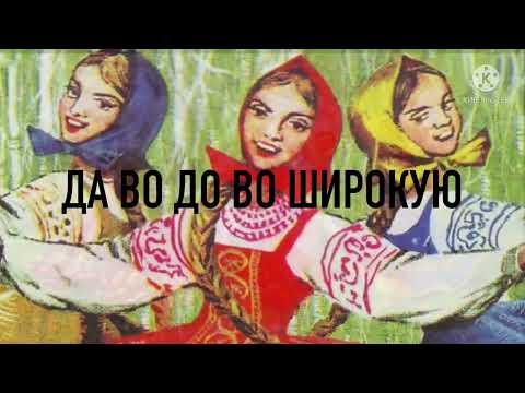 Пойду ль я