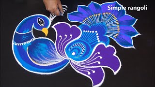 Simple Peacock Rangoli with blue colour for navratri | freehand kolam designs by jayanthi G |Muggulu