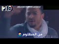 حالات واتس شفيقه اول مره