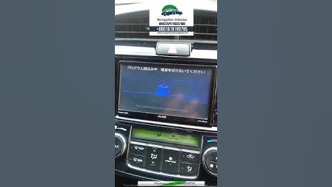 Eclipse AVNZ05i Missing SD software and password solution