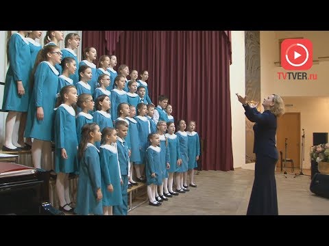 В Твери Музыкальная Школа Названа Одной Из Лучших В России. 2018-11-07