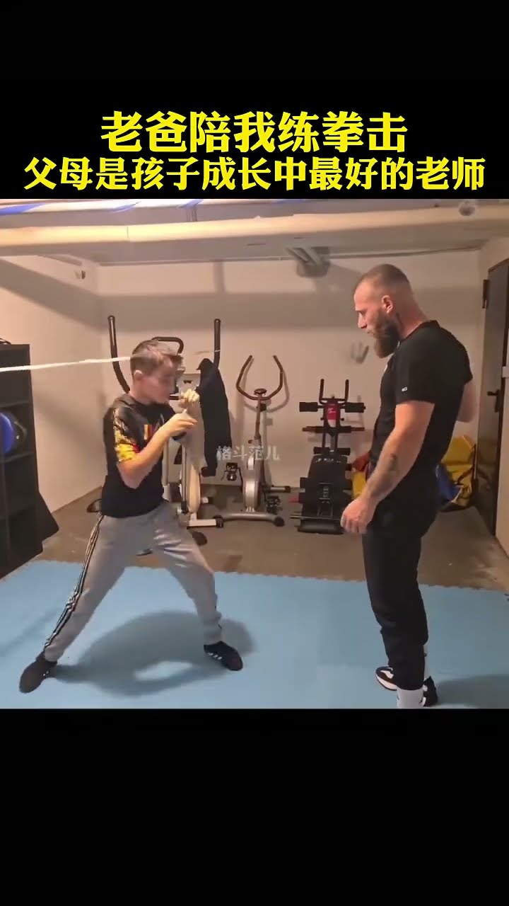 That's how boxing muscle memory works! # Boxing #shorts