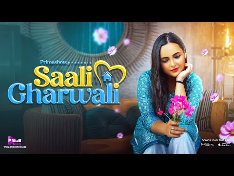 Saali Gharwali Trailer | Aliya Naaz | 1 October | PrimeShots