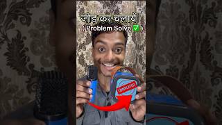 K12 Bluetooth Mic Ko Kaise Connect Kare? (Step-by-Step Guide 2026) #bluetooth