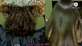 كيفيه العنايه بالشعر hair restoration treatment ومعرفه الفرق بين انواع الفرد ونصائح تخص الترميم