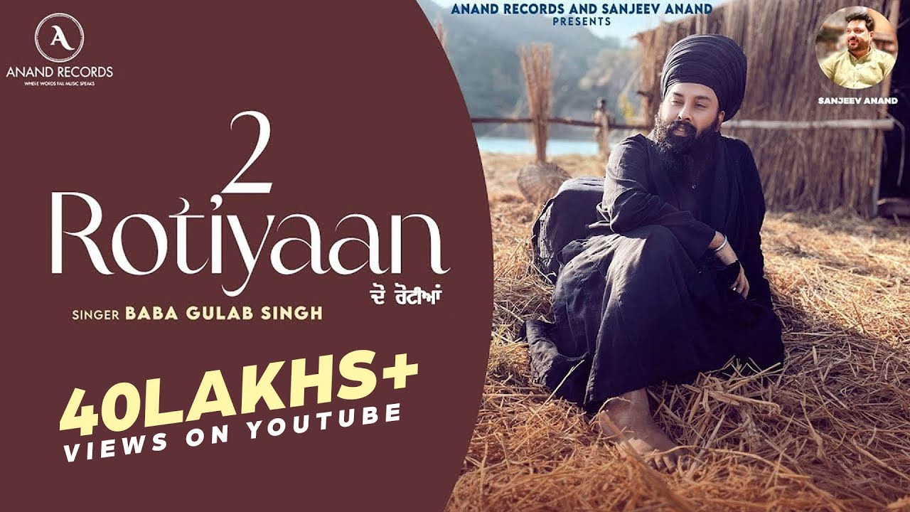 2 Rotiyaan Official Video  Baba Gulab Singh Ji  Latest Punjabi Songs 2024  Anand Records