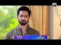 Watch Watch Serial Deewangi, Tonight at 08:00 PM only on Geo TV Online In HD