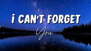 Jaxen Greyson - I Can't Forget You (Lyrics)