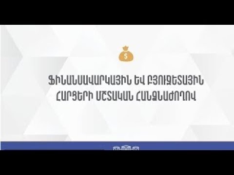 Video: 12 Բյուջետային հյուրատներ և տնակներ Հիմալայներում