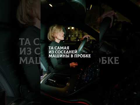 машина разве не для этого нужна? 😂