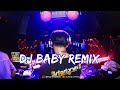 RR - BABY 2019 [ DJ RICKO RYA ] #BREAKBEAT