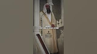 📹 La course aux richesses vous distrait. 🎤Cheikh Souleymane Ar-Rouheyli