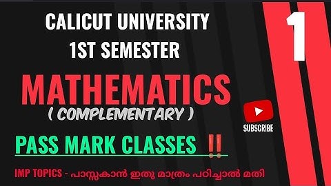 mathematics-pass mark videos/1st semester/#exam #calicutuniversity #mathematics #passmark