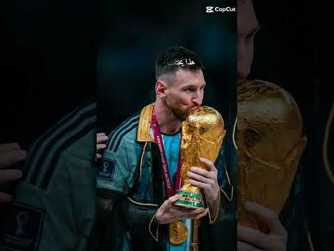 هادا لا يشابه غيره