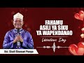 VALENTINES DAY FAHAMU ASILI YA SIKU YA WAPENDANAO VALENTINES DAY FAHAMU ASILI YA SIKU YA WAPENDANAO