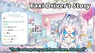 Kanata's Funny Story About Old Man Taxi Driver From Kansai Who Happily Talk About His Grandchild screenshot 4