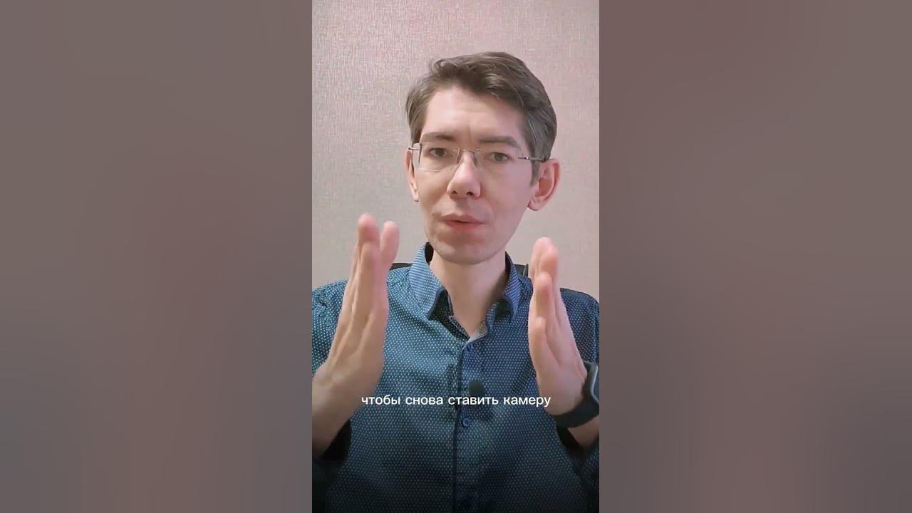 Рилс в Инстаграм