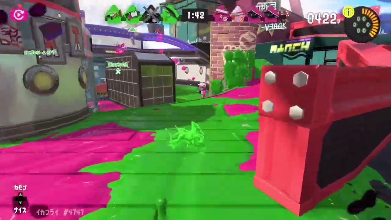 🟢絶好調の連合イカフライ#新世界に挑戦#スプラ３丁目５２ガロン街#スプラトゥーン３エキサイティングナワバリバトル@Dragon_Home1964