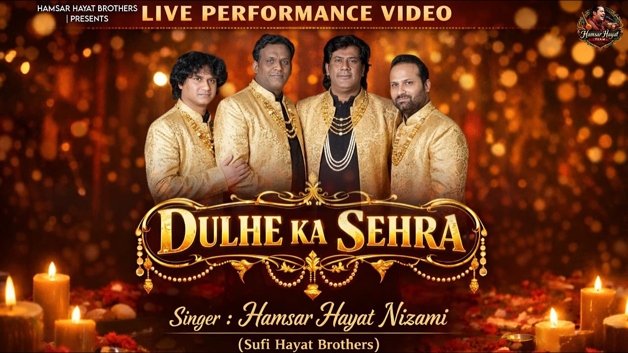 Beti Ke Liye Rula Dene Wala Kalam 😭 | Dulhe Ka Sehra | Humsar Hayat Nizami Live | Sufi Brothers