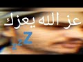 ابو سرحان المسعودي قصيده من ذهب