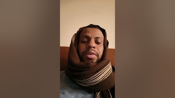 سورة الأعلى بقراءة الإمام الكسائي