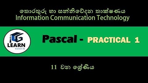 Pascal Basic Program (Practical)