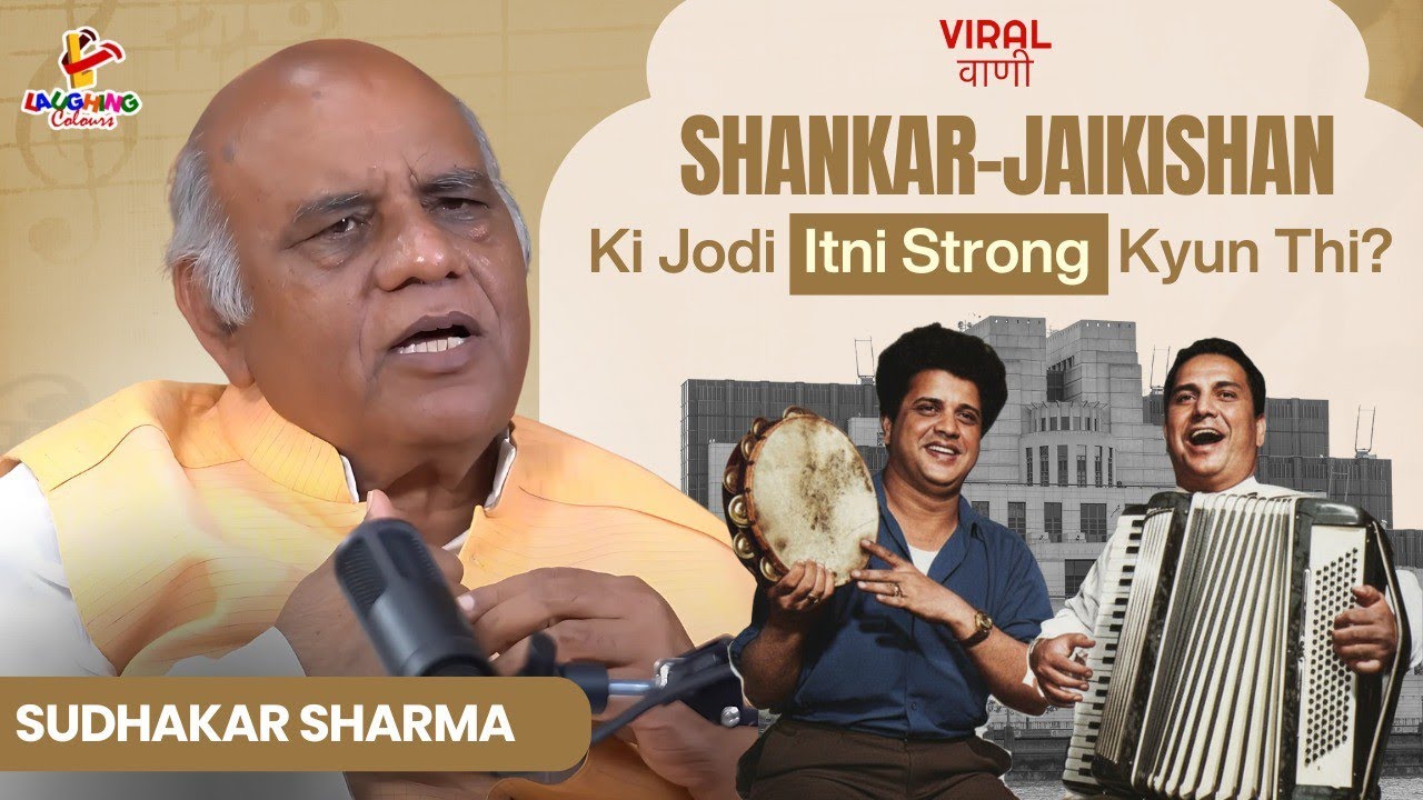 How Shankar-Jaikishan Ruled Bollywood Together | Sudhakar Sharma | Viral Vani Podcast