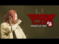 「モザイクロール」「スロウダウナー」live ver./あらき【ARAKI LIVE ARK -syokou no toki- ONLINE】