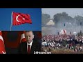 ՇՏԱՊ. Սարսափելի իրավիճակ Թուրքիայում.  երկիրը խառնաշփոթի մեջ է