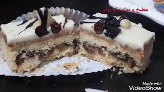 قاطو العيد بطريقة جديدة  روعة في المذاق /حلويات العيد 2020/ recette gâteau l'aïd  inratable