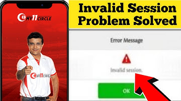 My11Circle Invalid Session Problem Solved II My11Circle Invalid Session 100% Solutions