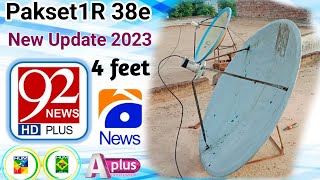 how to Paksat 1R 38e Easy TP Change 4fit Dish Setting New Update On Pakistan 2023