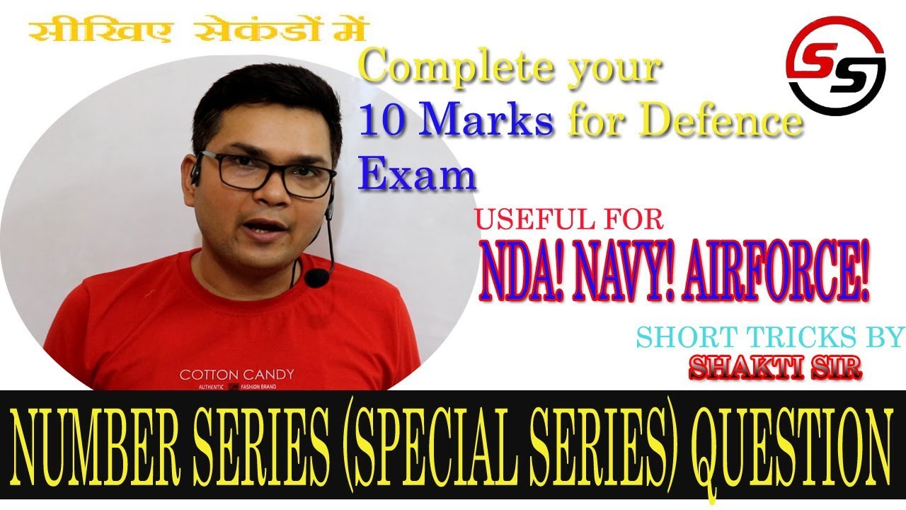 Number Series Based Questions Short Trick Number Series For NDA Number Series Based Questions Short Trick Number Series For NDA