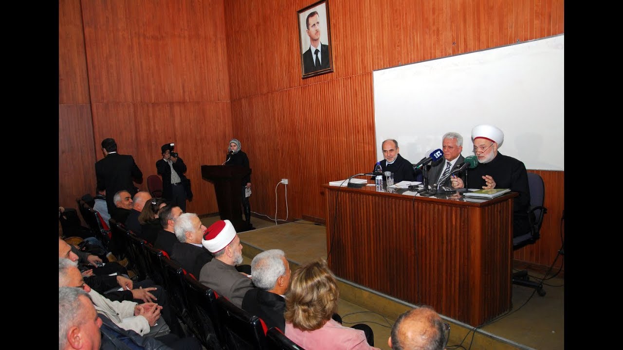 معهد الفتح الإسلامي.. حكاية 