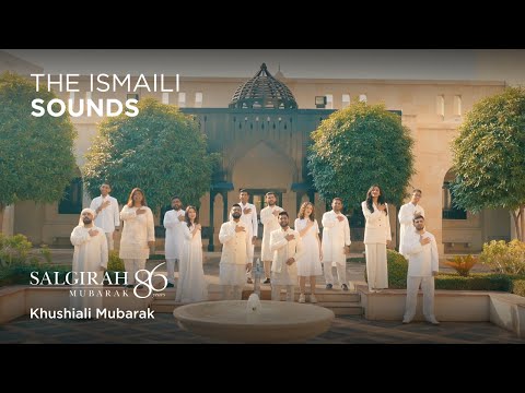 Khushiali Mubarak IsmailiSounds