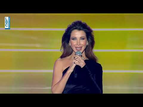        2025 نانسي عجرم أنا هفضل أغني
