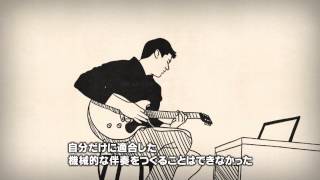 ロックスミス2014　セッションモードトレーラー