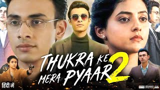Thukra Ke Mera Pyaar 2 Full Movie Hindi Dubbed 2026 | Dhaval Thakur | Sanchita Basu | Review & Facts screenshot 3