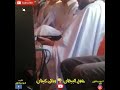 سهرة فنية للفنان براهيم السويح والعازف مصطفى أميدي 