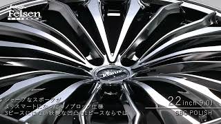 weds 2025 Kranze Felsen 358EVO - YouTube