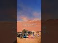 ياوجد حالي حي ذا العين حياه شعر قصيد اكسبلور ياوجد حالي حي ذا العين حياه شعر قصيد اكسبلور