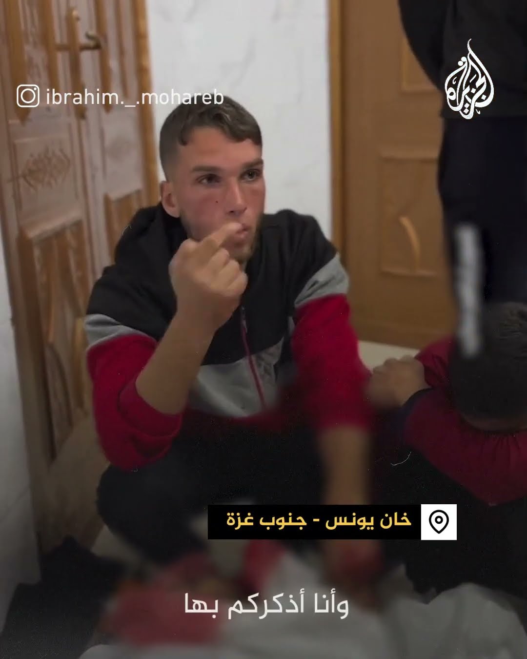 فلسطيني يتوعد بالثأر لدماء شقيقه الشهيد في غزة