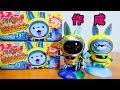 妖怪ウォッチ・USAピョン✖プラモデル作成ゴールデンウサピョン