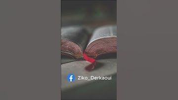 يا أيها الذين آمنوا إذا نودي للصلاة من يوم الجمعة  سورة الجمعة