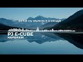 PJ E Cube KEPEREDI PJ E Cube KEPEREDI
