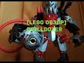 [Lego обзор] Hero Factory 2192 Drilldozer