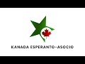 Malfermo de la sesa Kanada Virtuala Kongreso