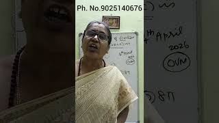 SHORTCUT -PERIODIC FUNCTION -TAMIL NEW YEAR-ONLINE NEW BATCHES LAUNCH -14TH APRIL 2026 #ugtrbmaths